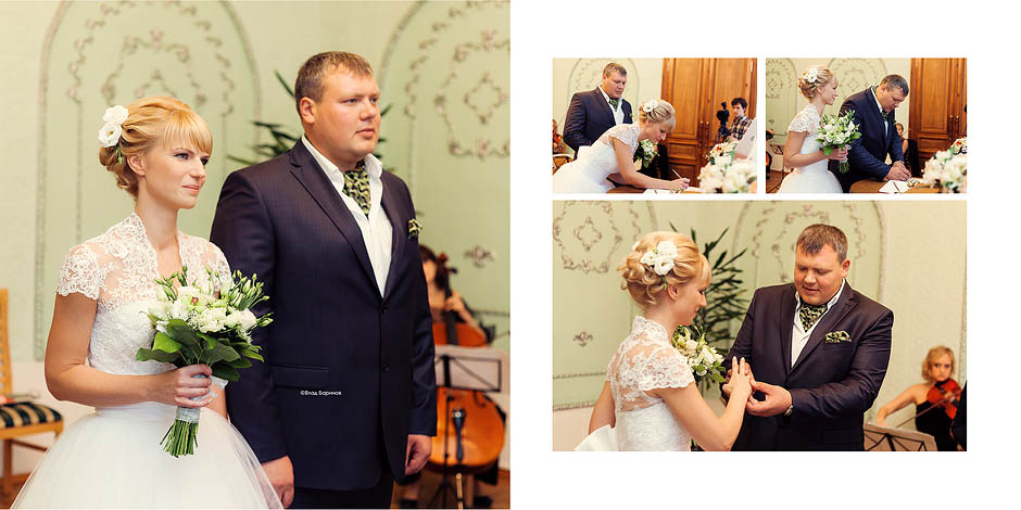 Свадьба Ивана и Ольги
